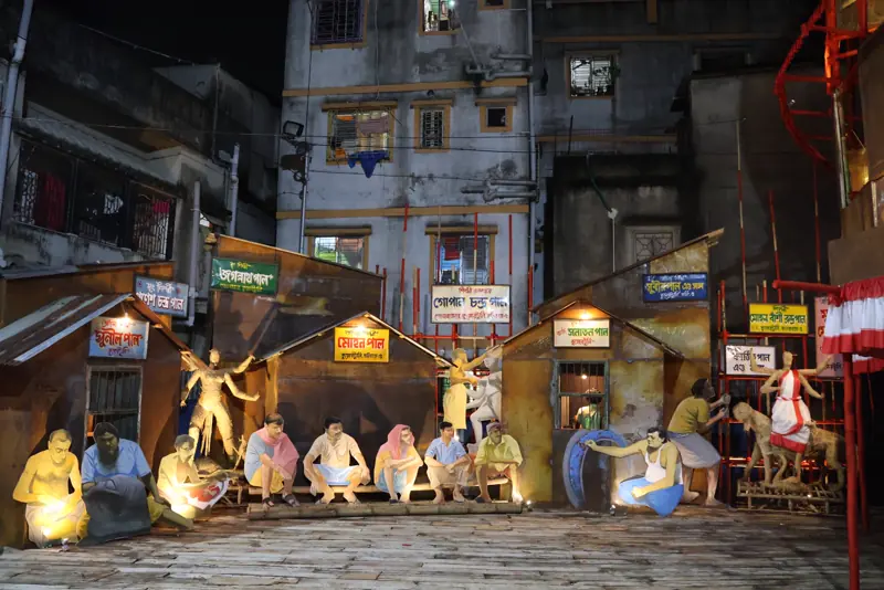 Durga Puja 2025
