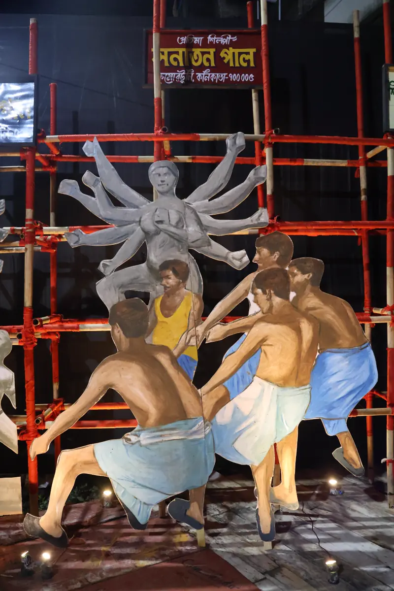 Durga Puja 2025