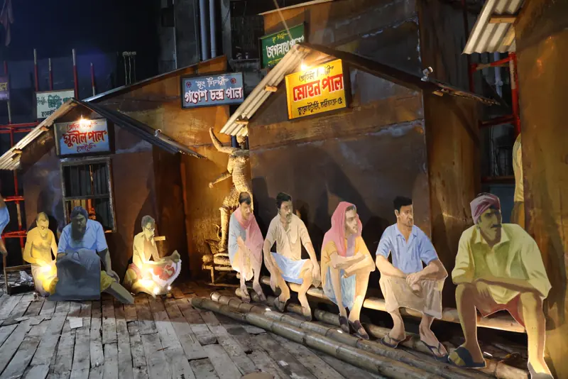 Durga Puja 2025