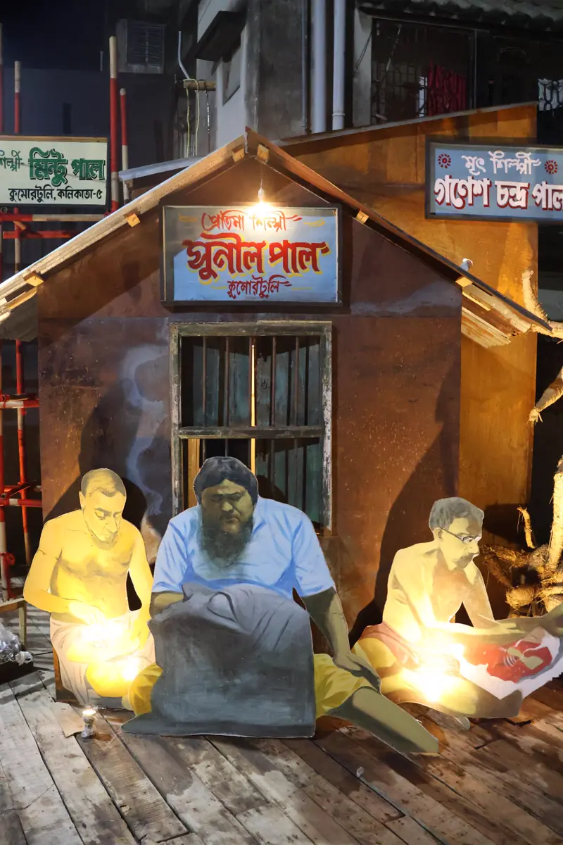 Durga Puja 2025