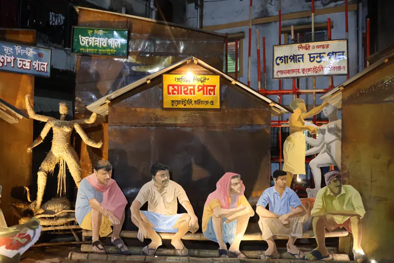 Durga Puja 2025