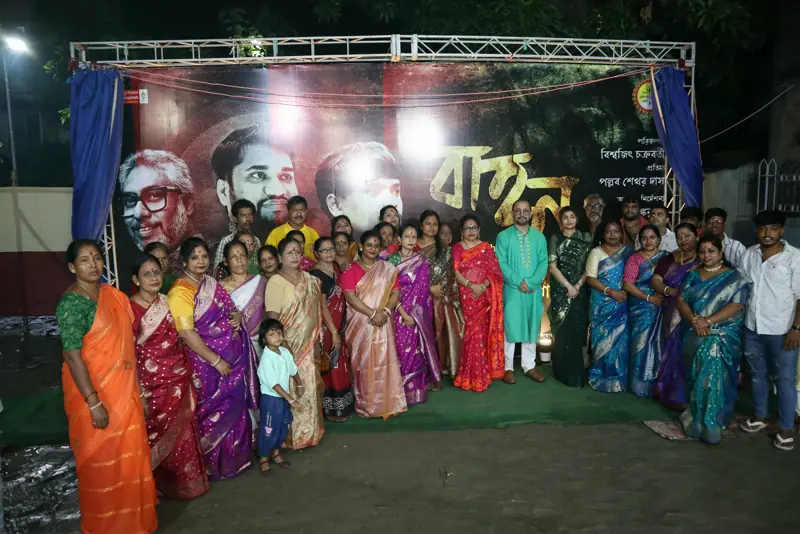 Durga Puja 2025